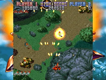 Gekioh - Shooting King (EU) screen shot game playing